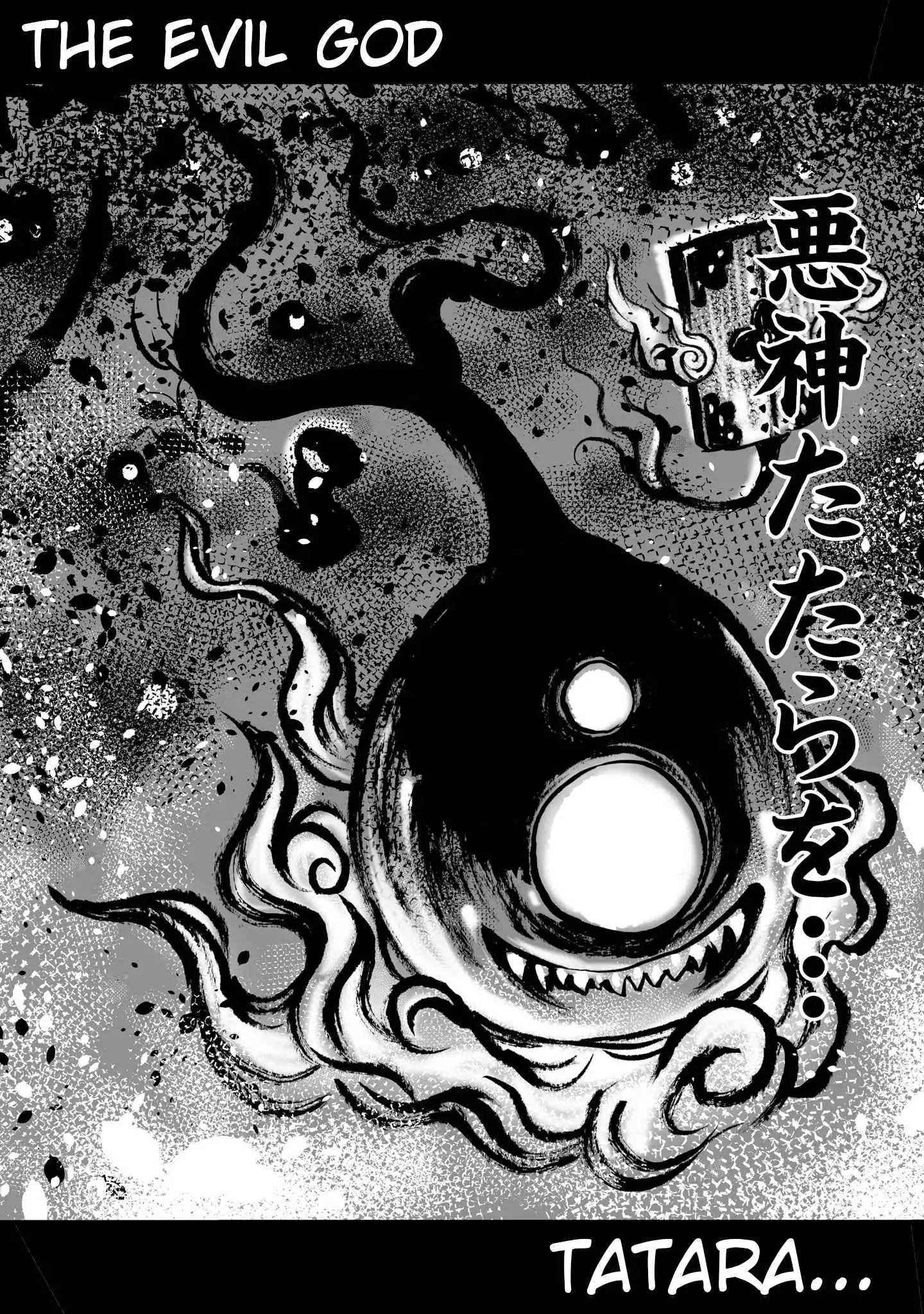 Sakuna: Of Rice and Ruin – Gods of Ikusadatara Chapter 3 39